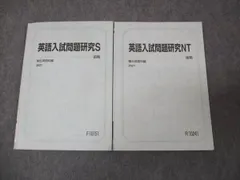 2024年最新】a4ノート 3冊セットの人気アイテム - メルカリ