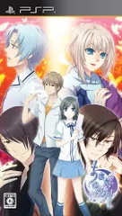 あさき、ゆめみし(通常版) - PSP
