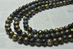 ビーズクラブ ジェイド ラウンド G-25 8mm 連売り 天然石 パワーストーン ブレスレット ネックレス