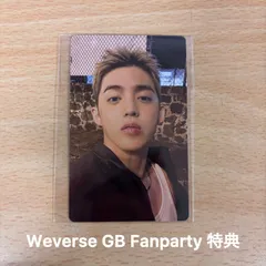 SEVENTEEN CxM HYPE VIBES エスクプス Weverse fanparty 特典 トレカ