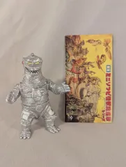 2025年最新】MAXTOY メカゴジラの人気アイテム - メルカリ