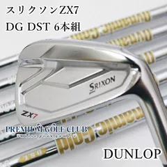 2024年最新】SRIXON zx7 アイアンの人気アイテム - メルカリ