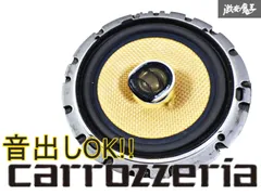 カロッツェリアTS-J16A おまけでツィーターバッフル付き
