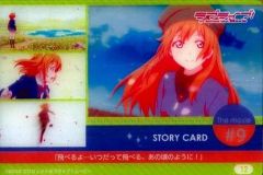[중고]애니메이션계 토레카 12[노멀]:STORY CARD The movie #9