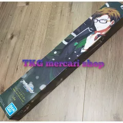 アイナナ スペシャルポスター 二階堂大和