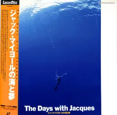 【初回限定版・廃盤】フィッシング・ウィズ・ジョン 3枚組 ジョン・ルーリー Amazon.co.jp: フィッシング・ウィズ・ジョン-初回限定版 [DVD