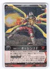 レンジャーズストライク９弾 フルコンプセット 2025年最新】レンジャーズストライクの人気アイテム - メルカリ