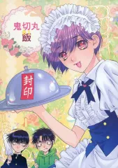 2026年最新】楠桂 大橋薫の人気アイテム - メルカリ