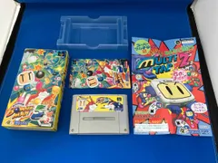 箱傷み有り スｰパｰボンバｰマン5