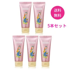 ハンドクリーム THETY 【 お得な 5本セット 】 シーランド ピューノ ハンド＆ネイル テティ 65g インターコスメ  保湿成分 潤い サラサラ 伸びの良いテクスチャー サロン専売品 美容成分