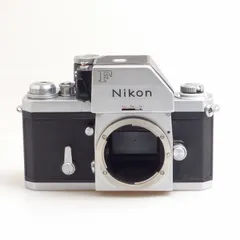 美品！NIKON F 後期 アポロ型アイレベル シルバー ニコン 一眼レフ 中古】(ニコン) Nikon F 後期 アイレベル シルバー｜ナニワ