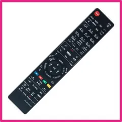 2025年最新】dmr-bwt53の人気アイテム - メルカリ