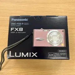 2025年最新】lumix dmc-fx8の人気アイテム - メルカリ
