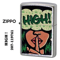 zippo 1975 製造　1976年記念デザインライター zippo ヴィンテージ 1976年製造 - zippo-LAND G.