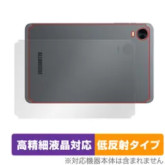 2026年最新】Alldocube iPlay 60 mini Turboの人気アイテム - メルカリ