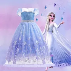 2025年最新】dハロ 仮装 エルサの人気アイテム - メルカリ