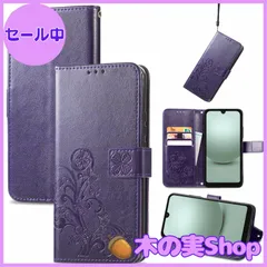 【大安売り】に適用するAquos wish 3 SH-53D A302SH ケース 手帳型 Aquos wish3 ケース 手帳型 ノートブック型携帯電話保護カバー多機能携帯電話ホルスター財布携帯電話ホルダーバンプパターンテクスチャ耐久性摩擦耐性携帯電話ケース