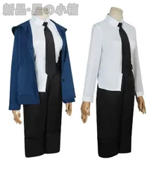 新品 未使用 チェンソーマン コスプレ 姫野 マキマ パワー コスプレ衣装 制服 コスチューム ハロウィン クリスマス 仮装 アニメ 祭り