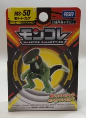タカラトミー モンコレ ポケットモンスター モトトカゲ MS-50