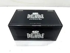 2025年最新】遊戯王ocgデュエルモンスターズ デュエルロワイヤル 2025年最新】遊戯王ocgデュエルモンスターズ デュエルロワイヤル