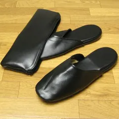 携帯スリッパ フラットタイプ合皮ソフト M サイズ スリッパ 入学式 卒業式 保護者用 参観日 パパ ママ