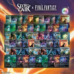 2026年最新】secret lair summer superdropの人気アイテム - メルカリ