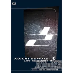 DVD / 堂本光一 / KOICHI DOMOTO LIVE TOUR 2004 1/2 - メルカリ