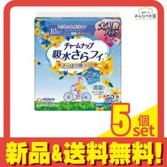 Item thumbnail for item 4bc04335-d54b-446d-af1d-6793dc6696cf