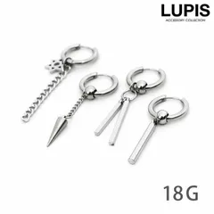 ボディピアス 18G リング フープピアス ワンタッチ サージカルステンレス 金属アレルギー対応 ユニセックス つけっぱなしOK スパイク スター ルピス LUPIS p0303