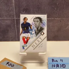 2025年最新】futera uniqueの人気アイテム - メルカリ