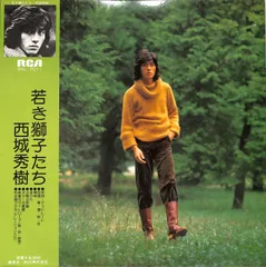 西城秀樹　ポスター 2025年最新】西城秀樹 ポスターの人気アイテム - メルカリ