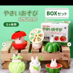 トトロ やさいあそび コレクション - メルカリ