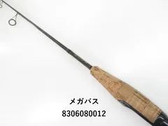 新品未使用　メガバス　デストロイヤー　F1-61XS HT1000 廃盤　限定 新品未使用 メガバス デストロイヤー F1-61XS HT1000 廃盤 限定