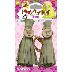 Item thumbnail for item 2cbae40b-d869-4669-a9bc-3f088289f7f6