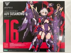 未開封】1/100 MG ZGMF-X12A/RGX-00 テスタメントガンダム