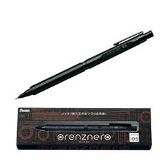 【限定クリアファイル付】ぺんてる　orenznero　オレンズネロ　自動芯出し式シャープペンシル　0.5㎜　PP3005-A