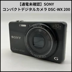 2026年最新】sony dsc-w200の人気アイテム - メルカリ