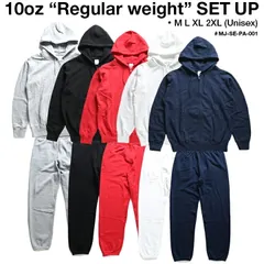 上下セット セットアップ 長袖 メンズ レディース 大きいサイズ b系 かっこいい おしゃれ 込 長袖 パーカー スウェットパンツ ダンス シンプル 無地 ダンス MJ-SE-PA-001 XL 2XL