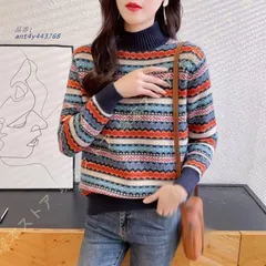 リブニット レディース セーター ニットソー カットソー ハイネック 秋 トップス 長袖 タートルネック ストレッチ リブ 無地 ニット 大人 暖かい 冬 シンプル ant4y443768