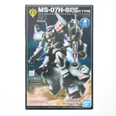 第08ms小隊　ガンプラ hg グフフライトタイプ 未組立 箱傷み有 機動戦士ガンダム08小隊】何故空に飛ばした？グフフライトタイプ