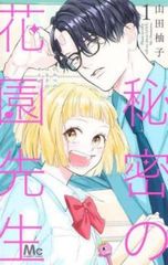NHK大河ドラマ 信長 完全版 第１巻から４巻まで　美品　セル品 全巻セット【中古】DVD▽NHK大河ドラマ 信長 完全版(13枚セット