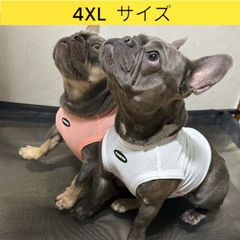 メルカリ フレブル服  4XL 接触冷感 クール メッシュ クロップド タンクトップ ひんやり 中型犬 大型犬 フレンチブルドッグ パグ  夏 doggystar ドッギースター