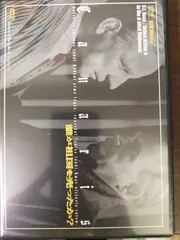 (未使用･未開封品)　誰が祖国を売ったか? [DVD] df5ndr3 Amazon.co.jp: 誰が祖国を売ったか? [DVD] : O・E・ハッセ, 監督