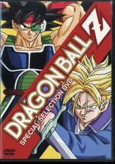 ドラゴンボール スペシャルアニメDVD 廃盤希少品セット Amazon.co.jp: ドラゴンボール超 Blu-ray BOX11 : 野沢雅子