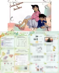 【中古】クリアファイル 江戸川コナン＆毛利蘭 謎付きクリアファイル 「リアル脱出ゲーム×名探偵コナン 黒鉄の海中研究所からの脱出」