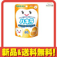 Item thumbnail for item 1d1644ef-ad09-4550-a8e7-22f427d3bb2c