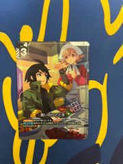 花*様 ウソ八 C SP(スペシャルカード) ST18-001 4枚 ウソ八 SP ST18-001 C｜ワンピースカードシングルカード通販