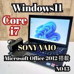 2025年最新】vaio s11 i7の人気アイテム - メルカリ