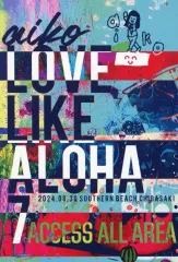 2025年最新】cd aikoの人気アイテム - メルカリ