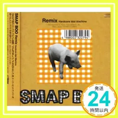 Smap / Boo -Remix- (LP) | 倉吉円盤舎 オンラインレコードショップ